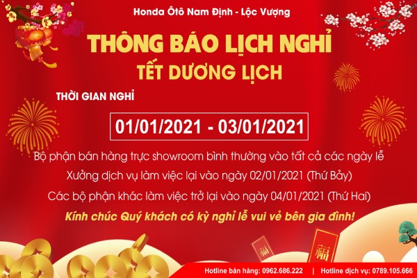 THÔNG BÁO LỊCH NGHỈ TẾT DƯƠNG LỊCH 2021