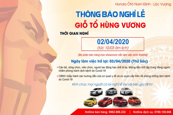 Thông báo nghỉ lễ 