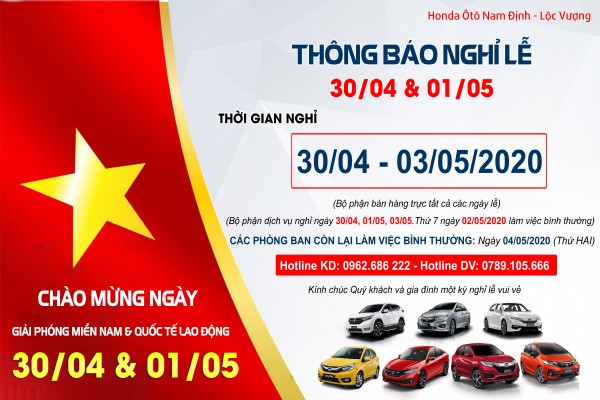Thông báo nghỉ lễ 