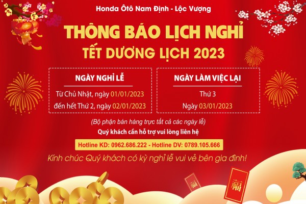 THÔNG BÁO THỜI GIAN NGHỈ TẾT DƯƠNG LỊCH 2023