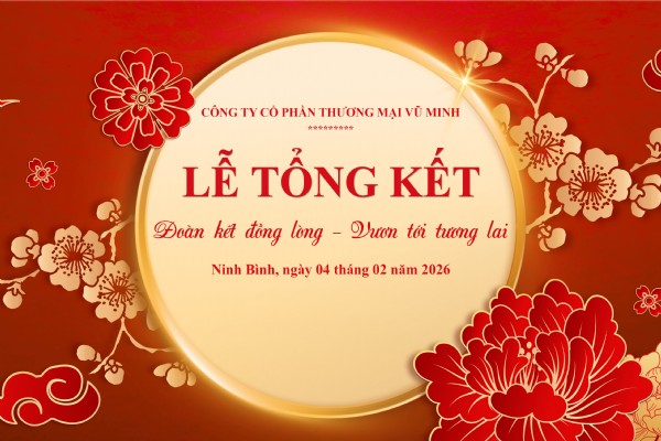 LỄ TỔNG KẾT VÀ TIỆC TẤT NIÊN NĂM 2025